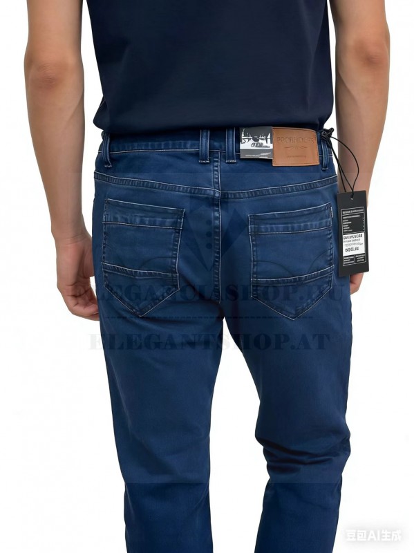                                     Dockhouse elasztikus farmer nadrág Férfi nadrág,bermuda