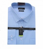                              NM h.u normál fit elasztikus ing - Világoskék mintás Hosszúujjú ing