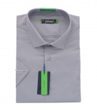   Goldenland slim rövidujjú ing - Szürke