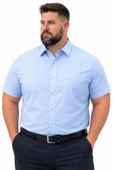                         Newsmen r.u ing extra - Világoskék Rövidujjú ing